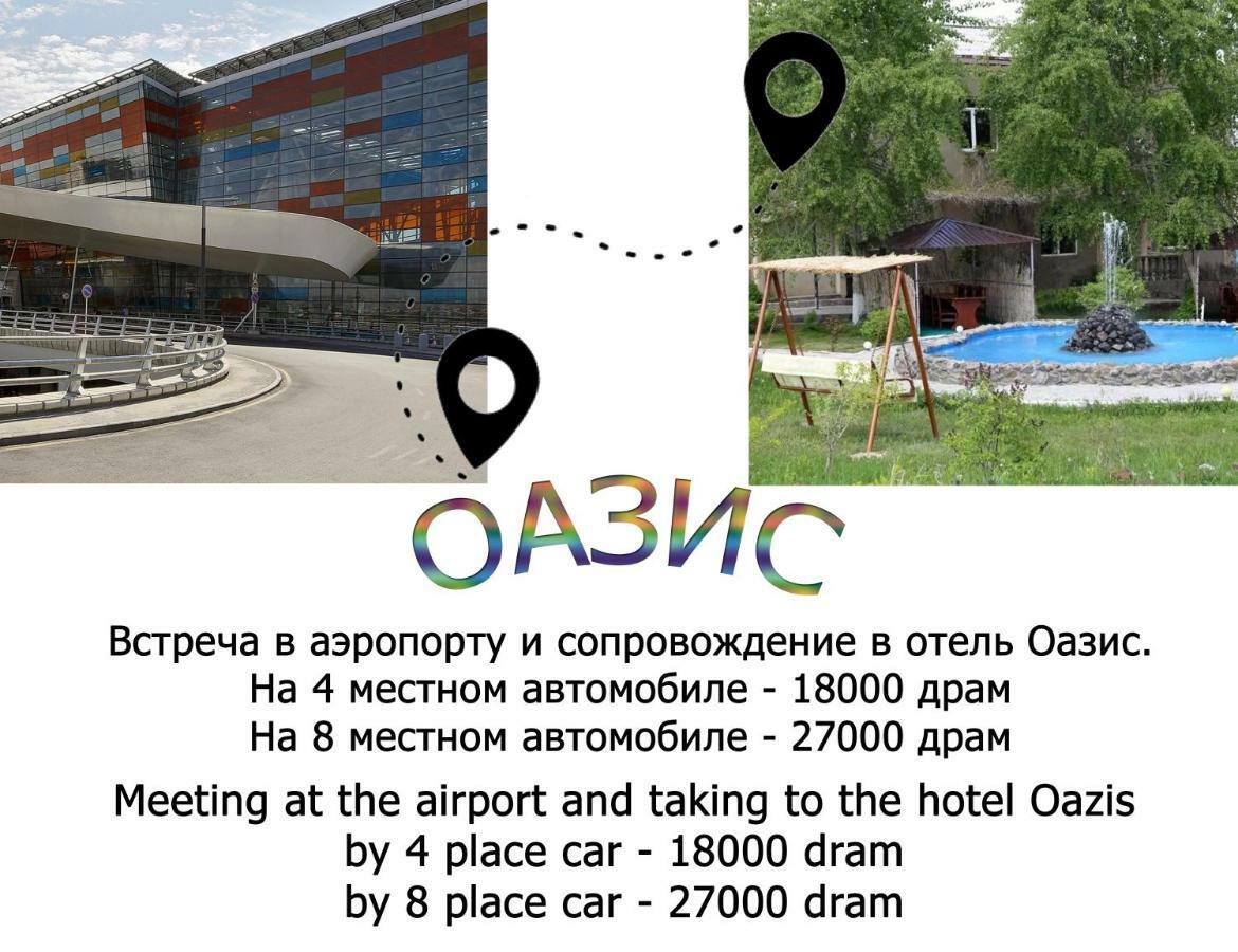 Oazis Hotel Noratus Exterior foto